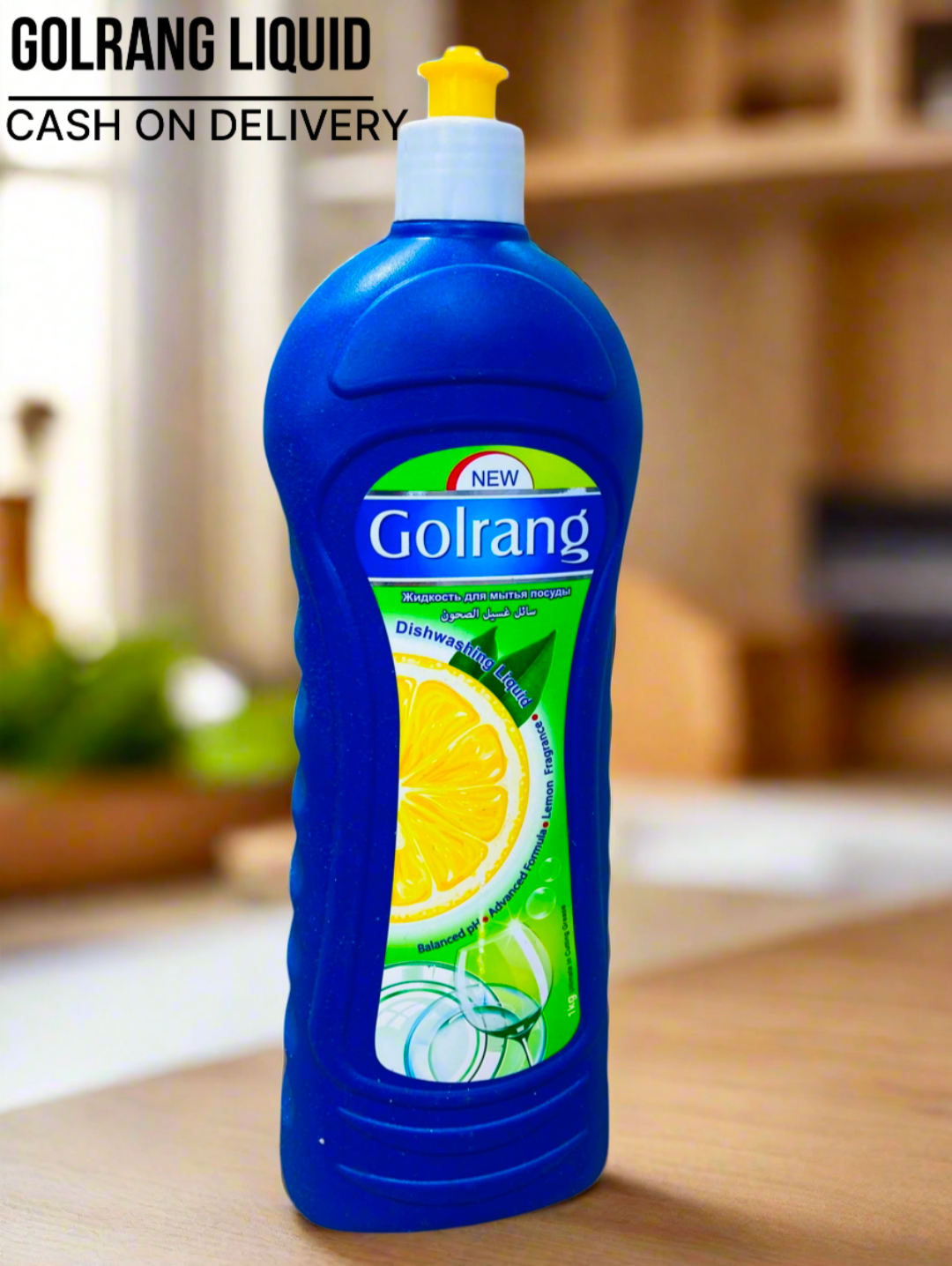 GOLRANG DISHWASHING LIQUID (1KG)