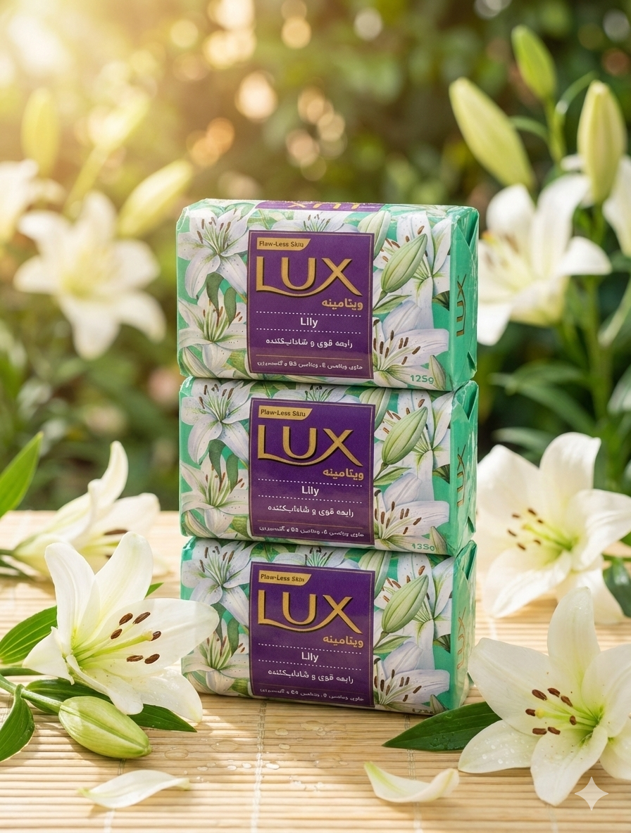 LUX SOAP 7-PACK BUNDLE (125gr)