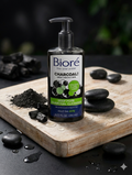 BIORÉ DEEP PORE CHARCOL CLEANSER (200ml)
